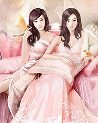 我为你翻山越岭